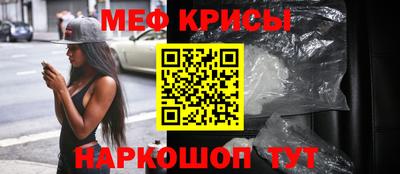 мдма Малоярославец