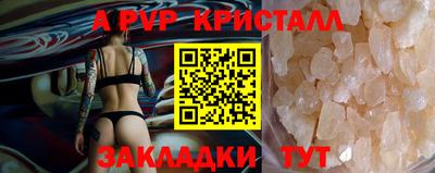 мескалин Малгобек