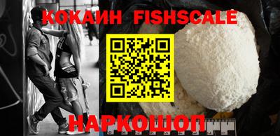 мескалин Малгобек