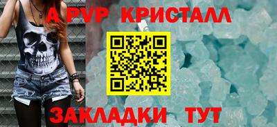 мдма Малоярославец