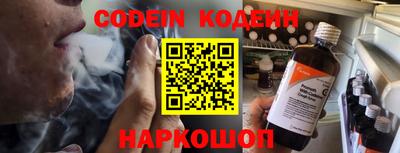 мескалин Малгобек