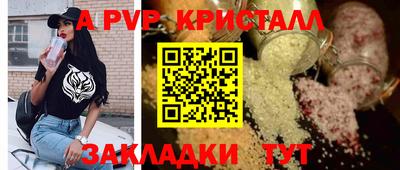 мескалин Малгобек