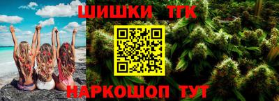 мескалин Малгобек