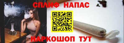 мдма Малоярославец