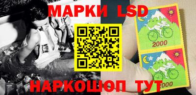 мдма Малоярославец
