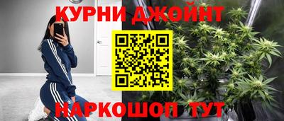 мдма Малоярославец