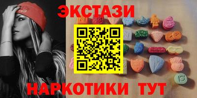 мдма Малоярославец