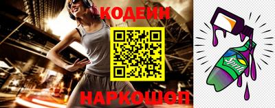 мдма Малоярославец
