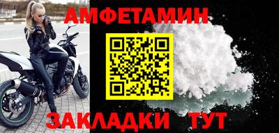 мескалин Малгобек
