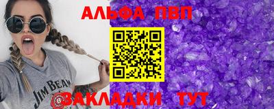 мдма Малоярославец