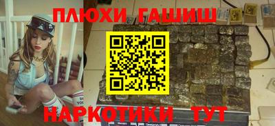 мдма Малоярославец