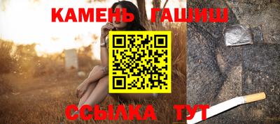 мескалин Малгобек
