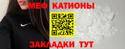 мдма Малоярославец