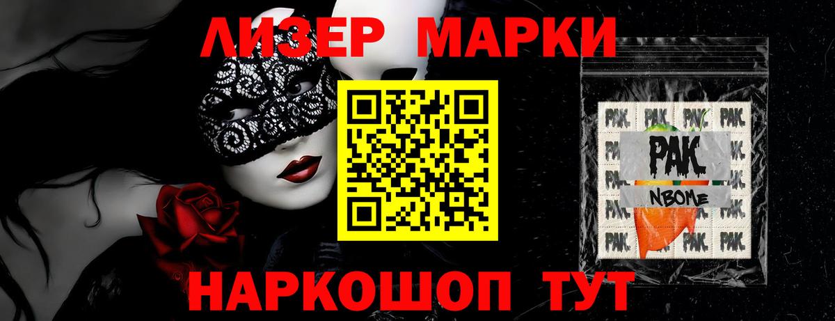 LSD-25 экстази кислота  Вход с VPN  Южно-Сахалинск  LSD-25 экстази ecstasy 